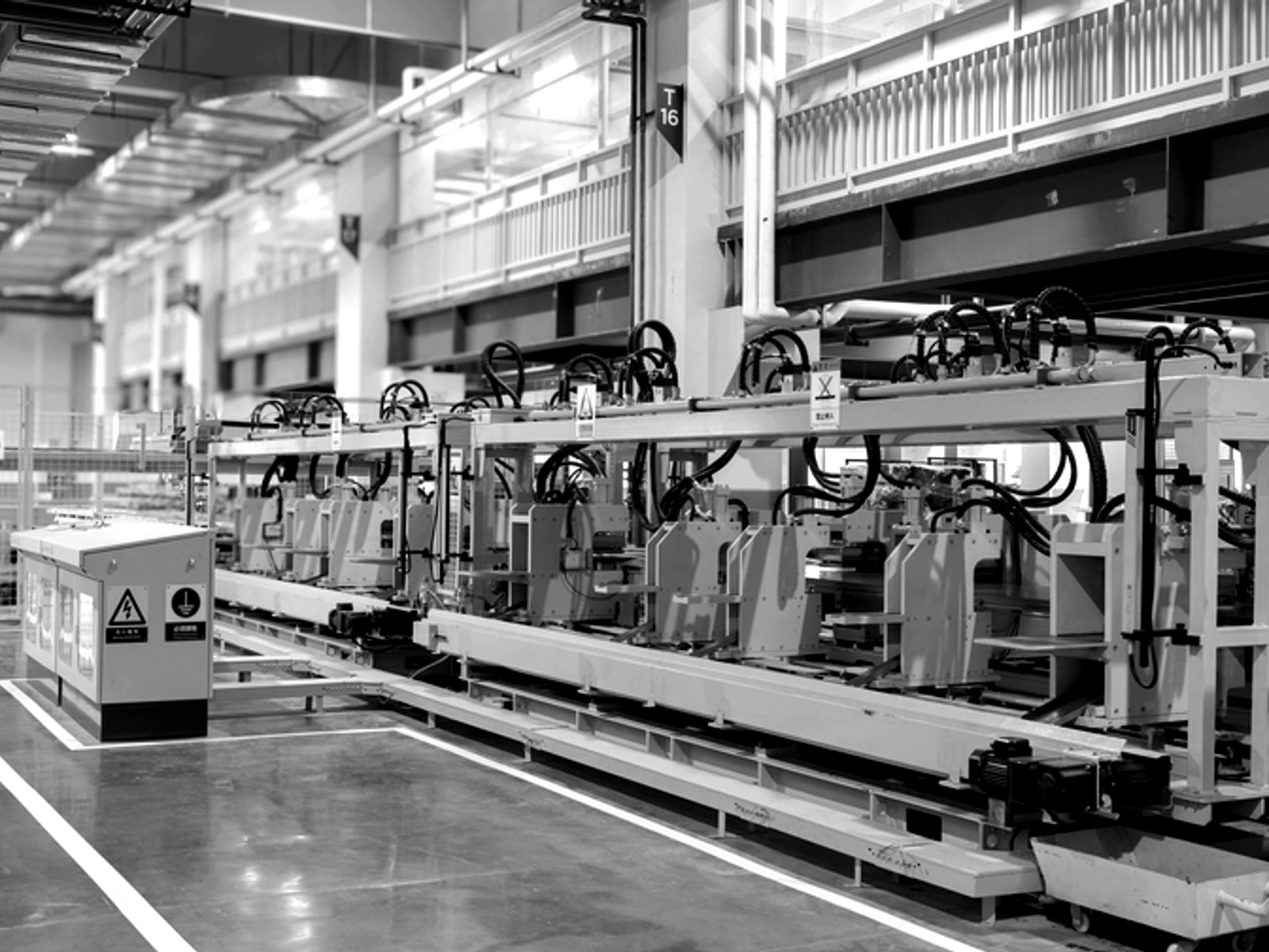 Industrial Equipment & Engineering